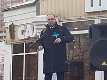 В Челябинске пройдет пикет в защиту Конституции