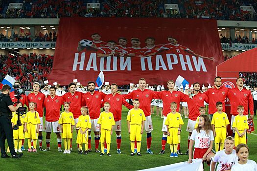 ФИФА отстранила сборную России от участия в ЧМ-2022, какие страны дисквалифицировали, история чемпионата мира по футболу