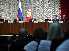 Кондратьев: ремонт моста между Славянским и Красноармейским районами будет поддержан краем