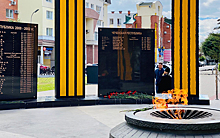 В Рязани увековечили имена погибших в Чечне