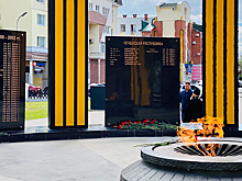 В Рязани увековечили имена погибших в Чечне
