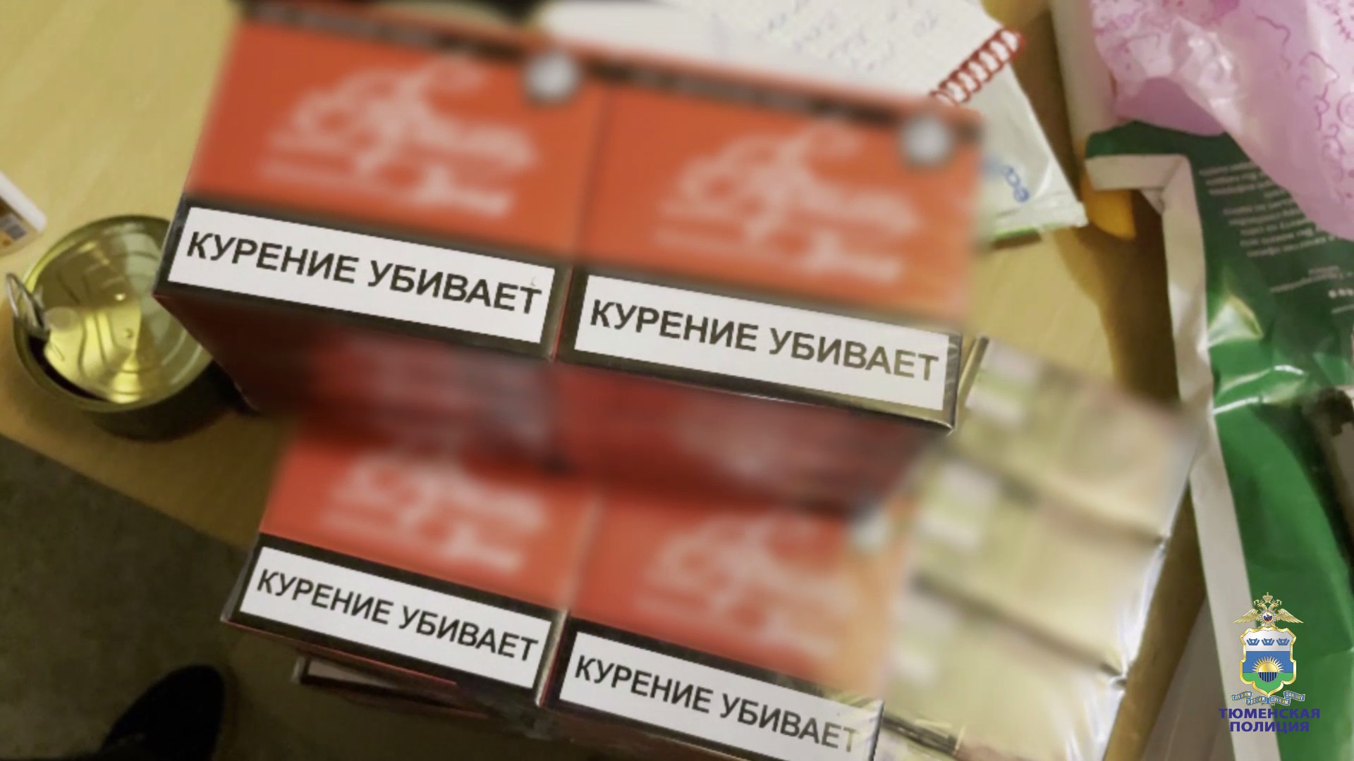 В Тюмени полицейские пресекли реализацию крупной партии немаркированной табачной продукции