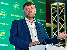 Партия Зеленского пообещала стать «секси»