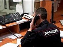 В Красноярском крае разыскивают молодую женщину