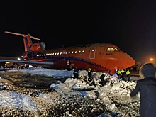 Архангельский аэропорт начал работу после ЧП с самолетом Як-42