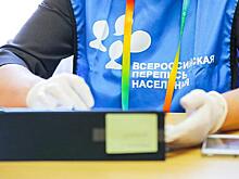 Русский миллиард: Перепись населения обернулась очередной фальшивкой