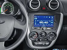 АвтоВАЗ завершил монтаж новой линии контроля качества машин