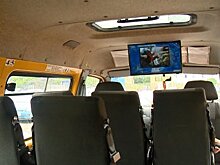 В области школьные микроавтобусы оборудовали телевизорами
