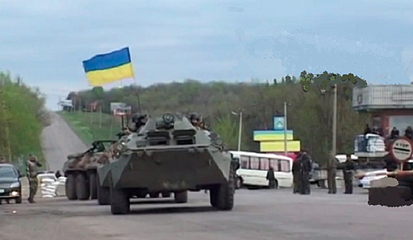 Украинская армия усиливает группировку на границе с Донбассом