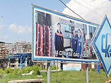 На балансе КЗСК нашли имущества всего на три миллиарда рублей