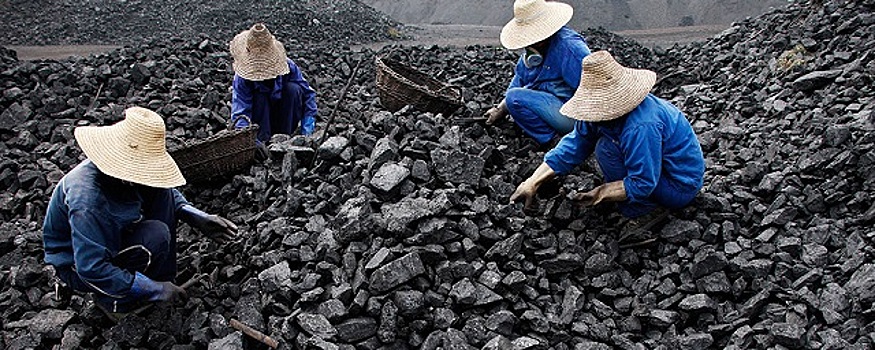 Власти Китая продолжают закрывать угольные шахты