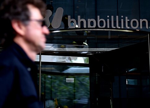 BHP Billiton завершила выкуп акций на $5,2 млрд