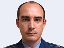 Новым прокурором Алексеевского района стал Павел Абрамов