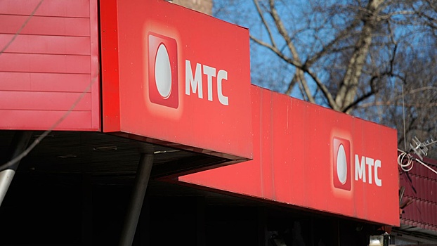 «Тинькофф Банк» подал иск к МТС на миллиард рублей