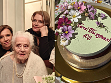 Мама актрисы из Новосибирска Ирины Алферовой отпраздновала 103-летие