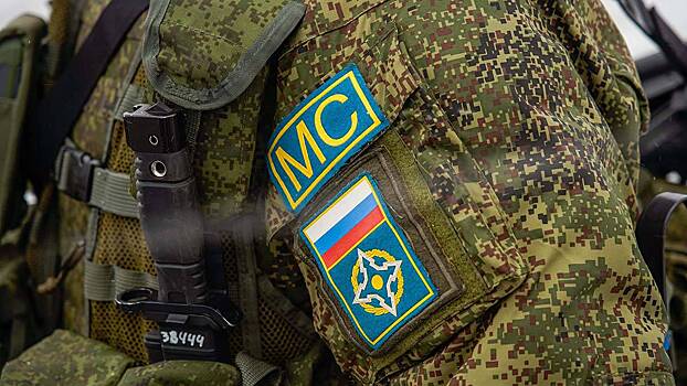 Сопредседатель ОКК: Приднестровье заинтересовано в присутствии миротворцев