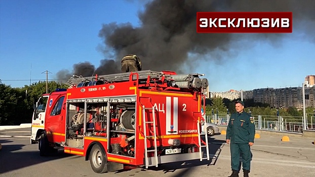 Десятки машин экстренных служб: кадры тушения крупного пожара на АЗС в Новосибирске