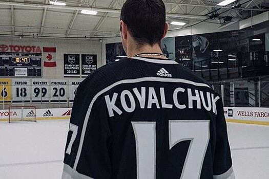 Тренер "Лос-Анджелес Кингз" посоветуется с Ковальчуком при выборе хоккеистов