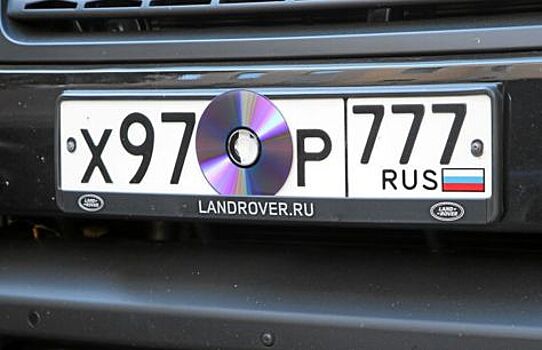 В Москве придумали новый способ избежать штрафа за неоплаченную парковку