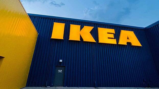 IKEA не планирует возвращаться в Россию в обозримом будущем