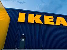 IKEA не планирует возвращаться в Россию в обозримом будущем