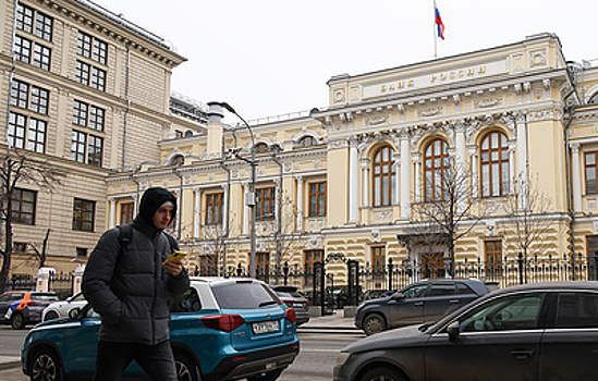 ЦБ: жалоб на навязывание услуг становится меньше