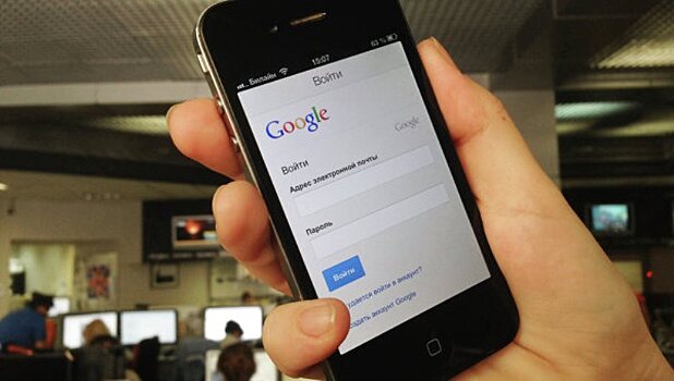 Google обвинили в «одном из самых страшных нарушений законодательства»