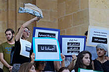 Следователи из Европы по делу о махинациях главы ЦБ Ливана прибудут в Бейрут