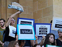 Следователи из Европы по делу о махинациях главы ЦБ Ливана прибудут в Бейрут