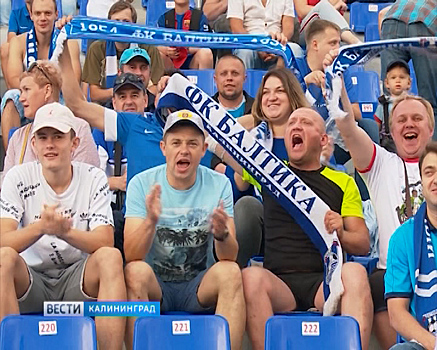 Калининградская «Балтика» проиграла «Рижской футбольной школе»