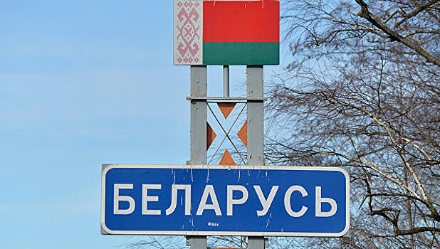 Белоруссия усилила охрану границ с Украиной и Прибалтикой