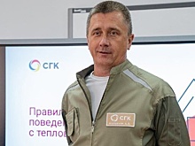 Экс-директор СГК возглавил Промышленно-логистический парк региона