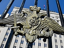 МО РФ: украинские потери в Николаевской и Херсонской областях составили более 140 убитых и раненых