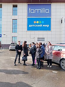 Сотрудников и посетителей МФЦ эвакуировали из ТРЦ «РИО» в Костроме