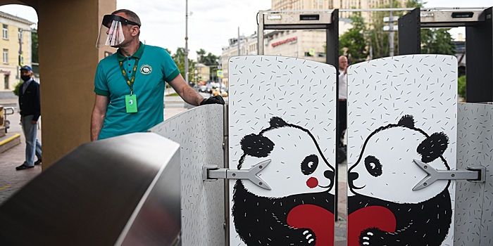В Москве вновь открылся городской зоопарк