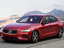 Volvo сняла с производства седан S60 из-за низких продаж