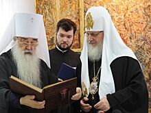 Общецерковная аспирантура получила госаккредитацию