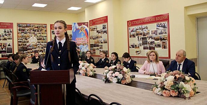 В Ростовской области стартовал проект по правовому просвещению школьников