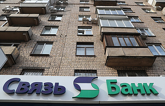 Доверяй, но проверяй: где вкладчики предпочитают открывать депозиты