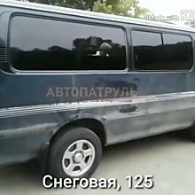 Ребенок попал под колеса микроавтобуса во Владивостоке