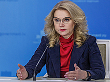 Россияне с положительными ПЦР-тестами смогут получить сертификат переболевшего