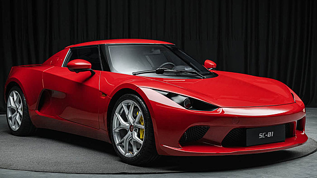 На автосалоне в Шанхае представят китайский спорткар SC01