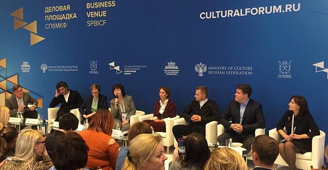 Металлоинвест стал генеральным партнером международного культурного форума в Петербурге