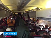 Депздрав не подтвердил холеру у заболевшего пассажира рейса Гоа-Воронеж