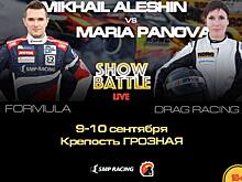 Алёшин дебютирует в дрэг-рейсинге на 4000-сильном про-моде Dodge Viper