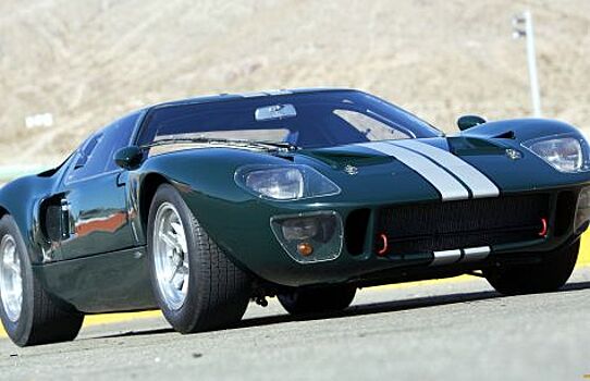 На аукционе продадут коллекцию Ford GT