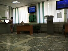 В Тверской области на поиск работы уходит больше 8 месяцев