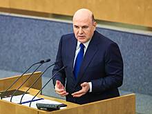 В России предложили менять порог уплаты одного налога поэтапно