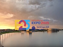 Британские эксперты назвали Екатеринбург серьезным кандидатом на проведение «Экспо-2025»