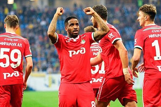 RPP Deportes: экс-игрок "Локомотива" Фарфан завершит карьеру